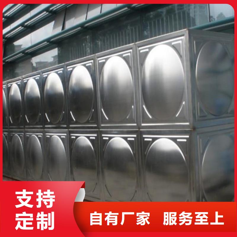 水箱生活水箱消防水箱_省心省钱