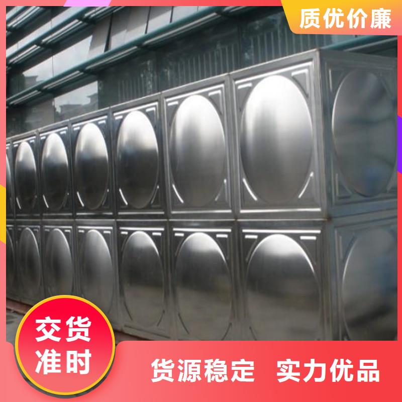 水箱生活水箱消防水箱厂家技术领先
