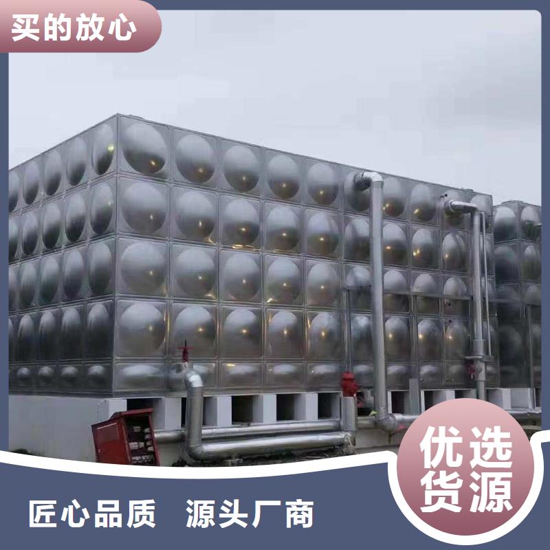 自来水储水箱地下室生活水箱二次供水水箱现货库存大