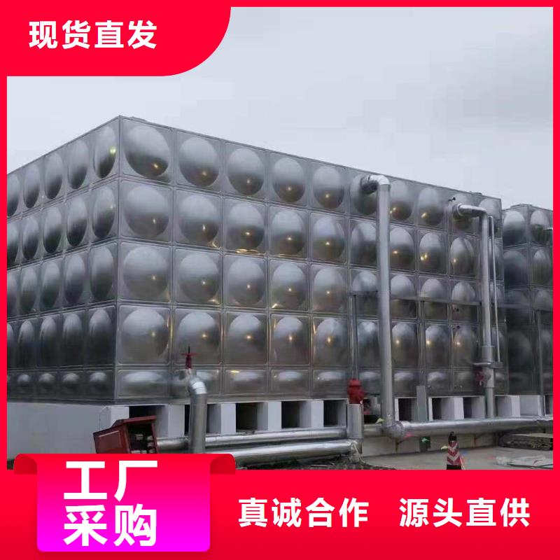 道县不锈钢水箱在线报价