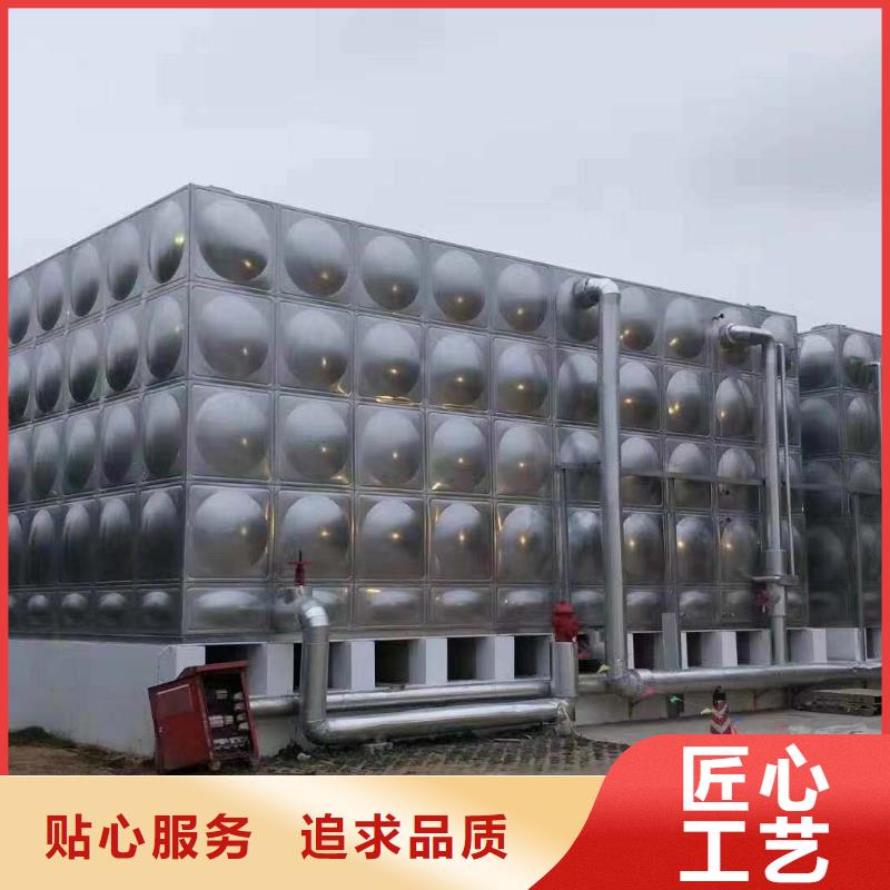 太阳能储水箱空气能保温水箱圆形水箱市场价格