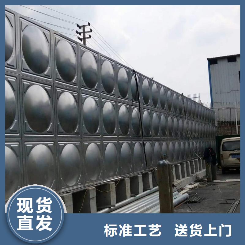 水箱生活水箱消防水箱_水箱生活水箱消防水箱