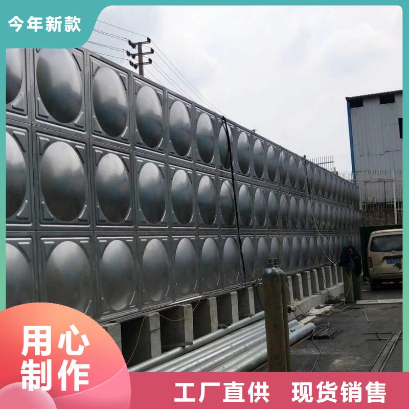 水箱生活水箱消防水箱高端定制