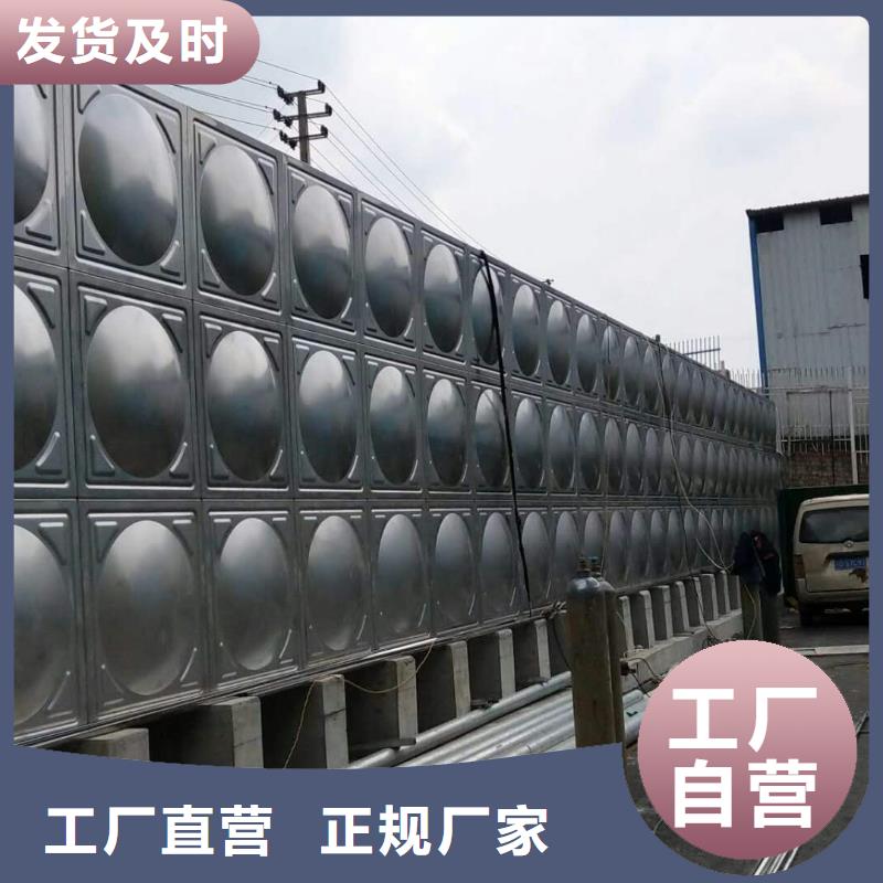 太阳能储水箱空气能保温水箱圆形水箱市场价格