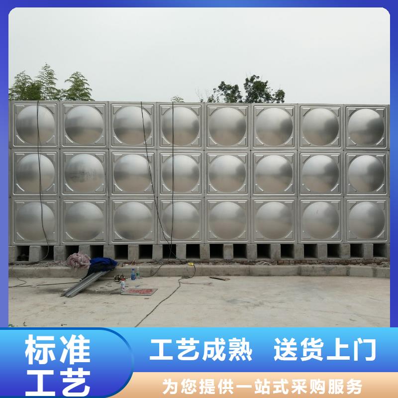 自来水储水箱地下室生活水箱二次供水水箱现货库存大
