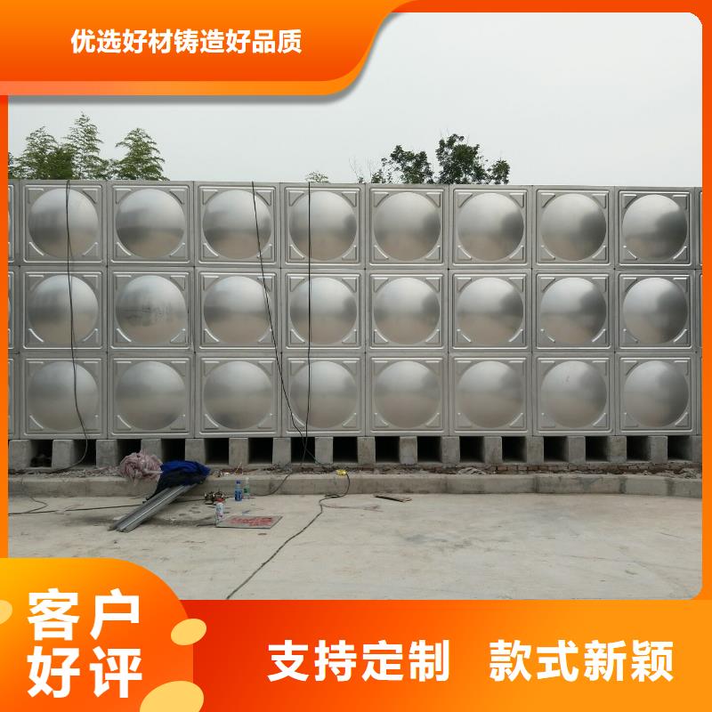 水箱生活水箱消防水箱_水箱生活水箱消防水箱