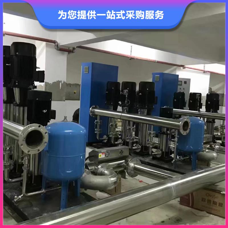 成套给水设备变频加压泵组变频给水设备自来水加压设备厂家-发货及时