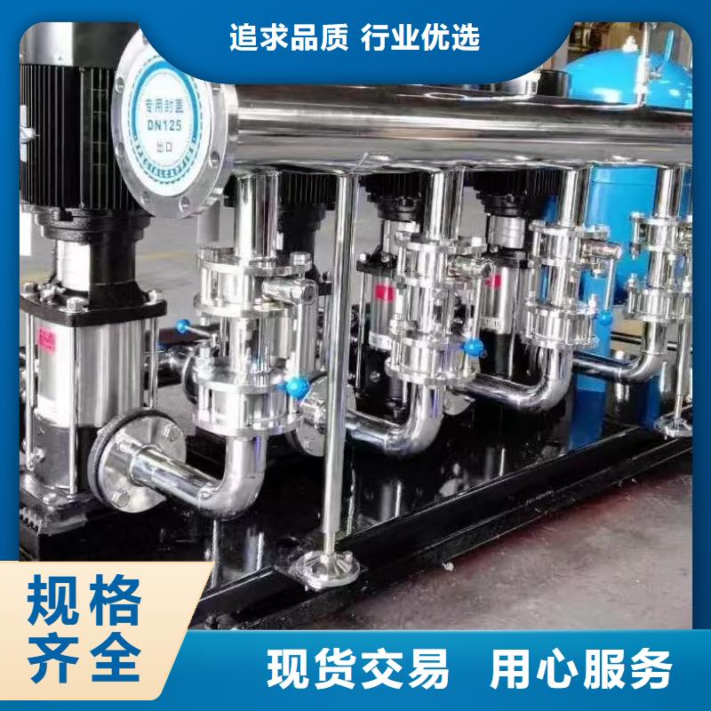 质量好的成套给水设备变频加压泵组变频给水设备自来水加压设备厂家批发