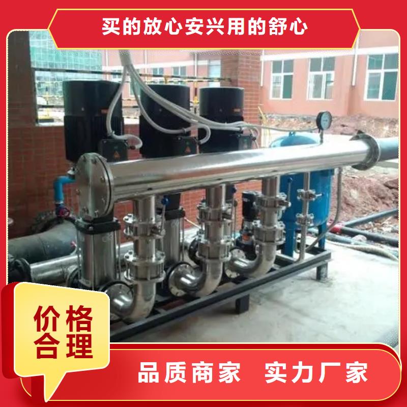 消防增压稳压供水设备视频-消防增压稳压供水设备-鸿鑫精诚消防不锈钢保温生活水箱恒压变频供水设备科技(庆阳市分公司)服务区域华池|环县|武威|定西|酒泉|张掖|平凉