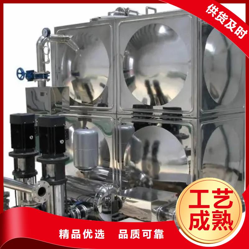 变频恒压供水设备ABB变频给水设备厂家总部