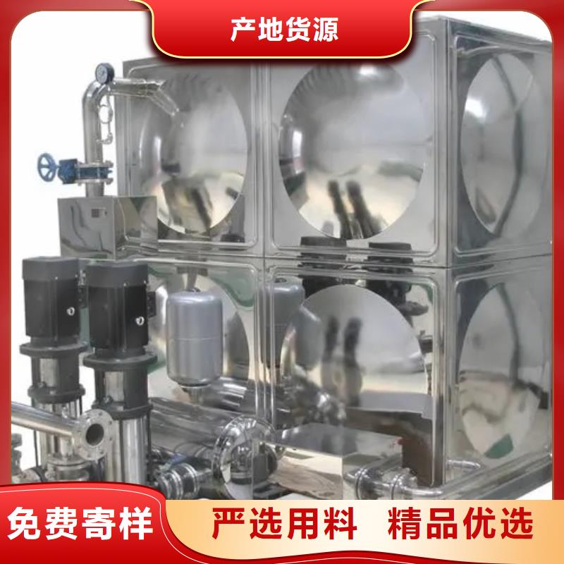 #变频恒压供水设备报价#货源充足