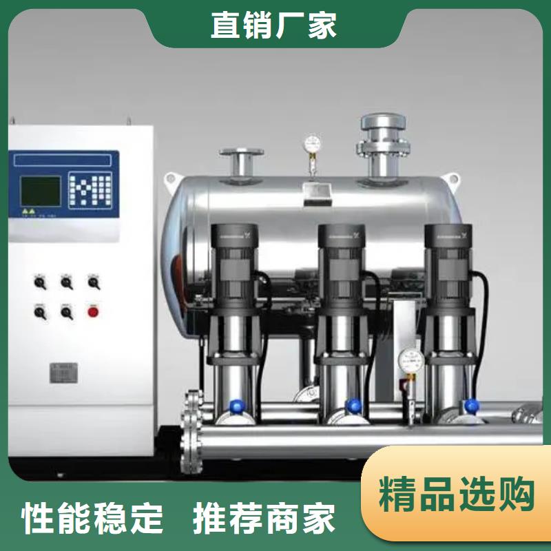 正规变频供水设备恒压供水设备给水设备加压水泵厂家
