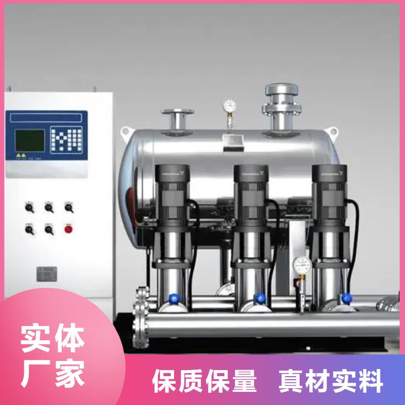 变频供水设备恒压供水设备给水设备加压水泵产品案例