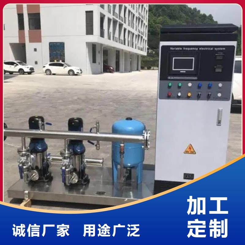 变频恒压供水设备ABB变频给水设备真正的厂家货源