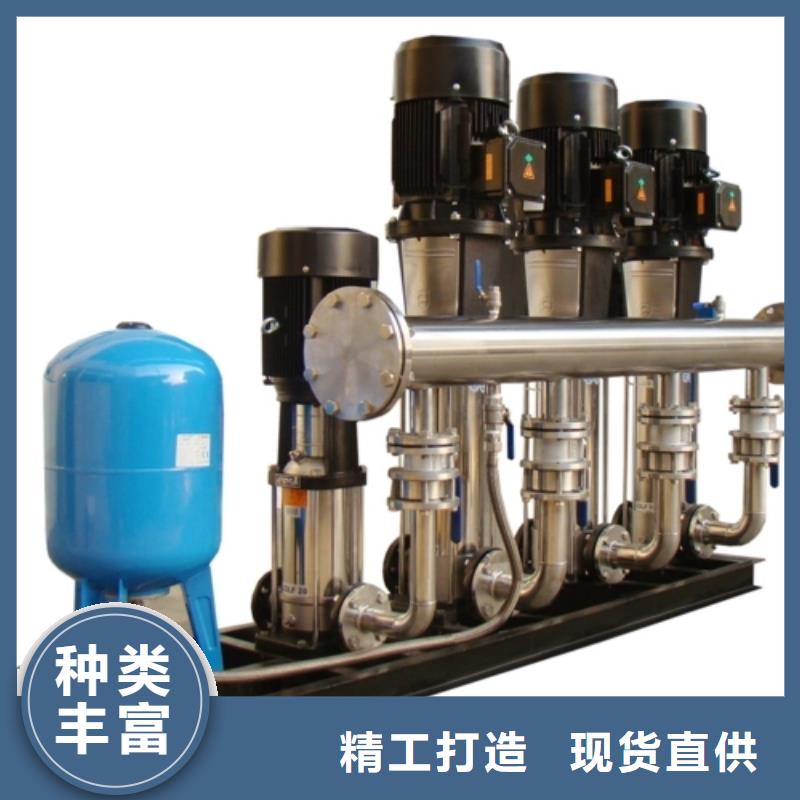 成套给水设备变频加压泵组变频给水设备自来水加压设备价格免费咨询