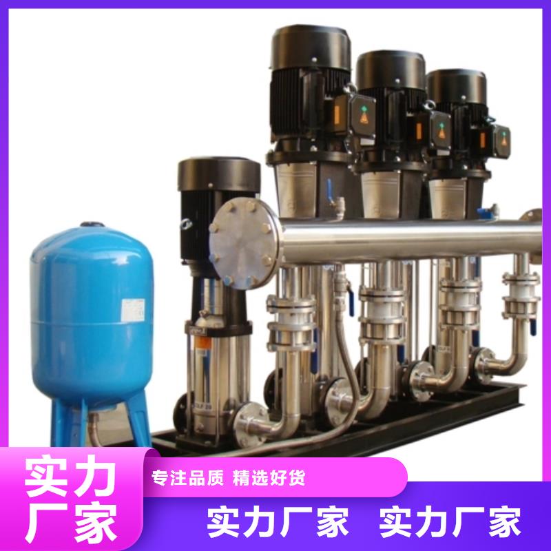 成套给水设备变频加压泵组变频给水设备自来水加压设备厂家-更专业
