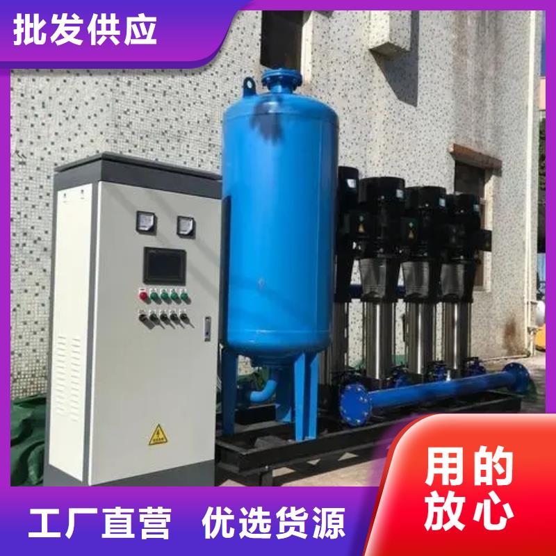 成套给水设备变频加压泵组变频给水设备自来水加压设备价格免费咨询
