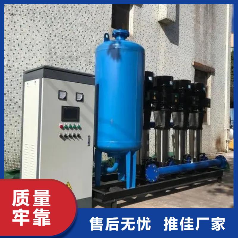 正规变频供水设备恒压供水设备给水设备加压水泵厂家