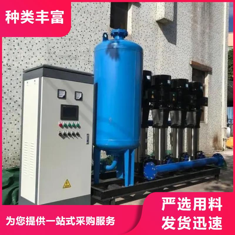 消防增压稳压供水设备视频-消防增压稳压供水设备-鸿鑫精诚消防不锈钢保温生活水箱恒压变频供水设备科技(庆阳市分公司)服务区域华池|环县|武威|定西|酒泉|张掖|平凉