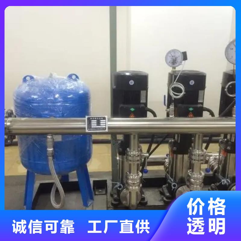 消防增压稳压供水设备视频-建湖|阜宁|徐州|无锡|宿迁|南京消防增压稳压供水设备诚信经营-鸿鑫精诚消防不锈钢保温生活水箱恒压变频供水设备科技(盐城市分公司)