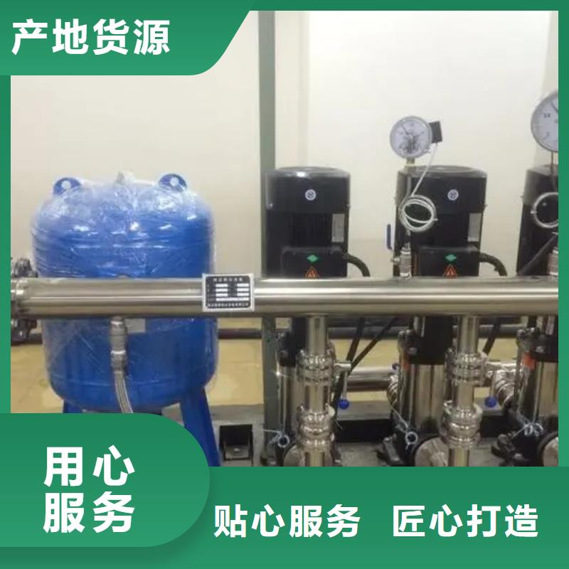 消防增压稳压供水设备视频-消防增压稳压供水设备-鸿鑫精诚消防不锈钢保温生活水箱恒压变频供水设备科技(庆阳市分公司)服务区域华池|环县|武威|定西|酒泉|张掖|平凉