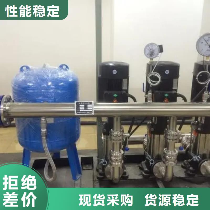 成套给水设备变频加压泵组变频给水设备自来水加压设备厂家-发货及时