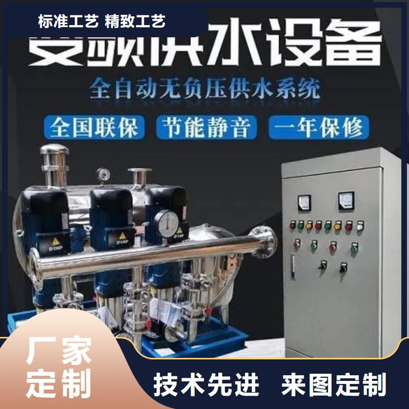 质量好的成套给水设备变频加压泵组变频给水设备自来水加压设备厂家批发