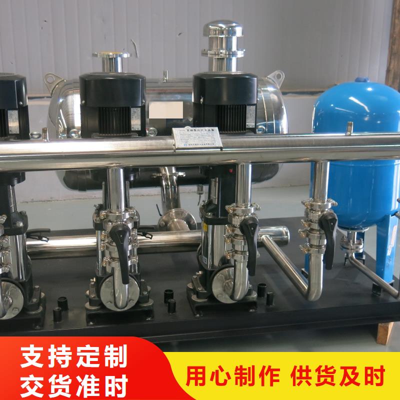 变频恒压供水设备ABB变频给水设备厂家总部