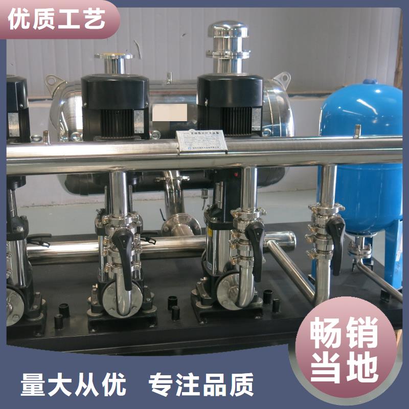 本地成套给水设备变频加压泵组变频给水设备自来水加压设备供应商