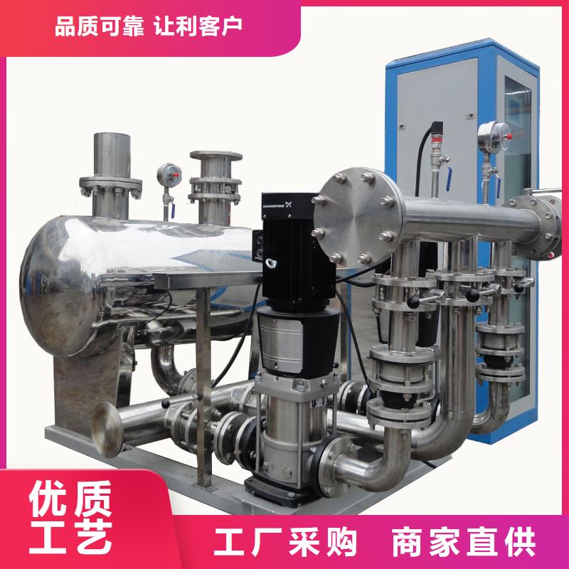 成套给水设备变频加压泵组变频给水设备自来水加压设备价格免费咨询