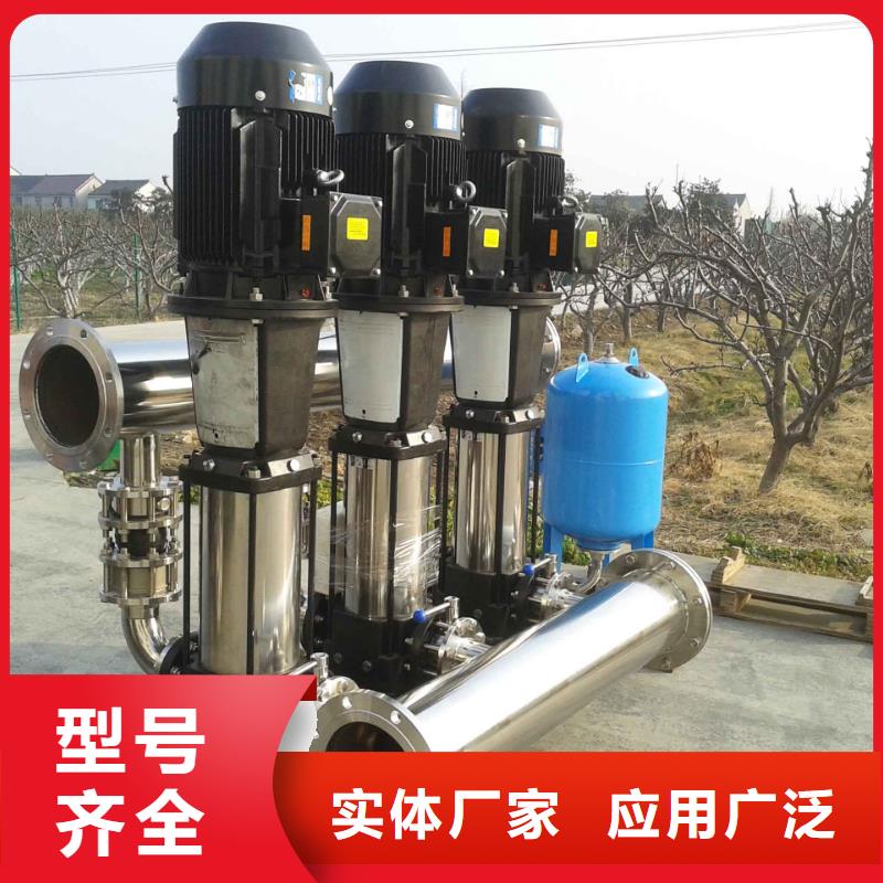 成套给水设备自来水加压设备-成套给水设备自来水加压设备厂家批发