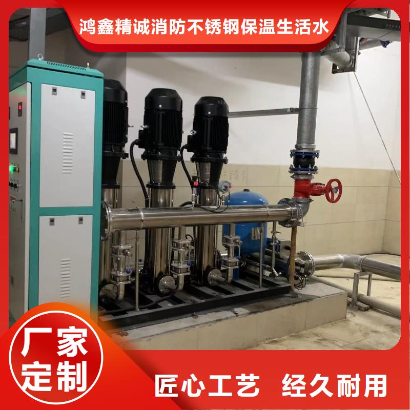 买变频供水设备变频加压给水设备不要贪图便宜