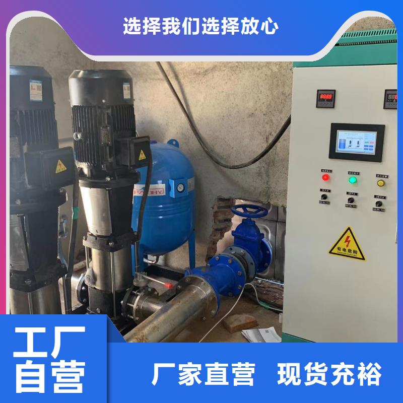 买变频供水设备变频加压给水设备不要贪图便宜