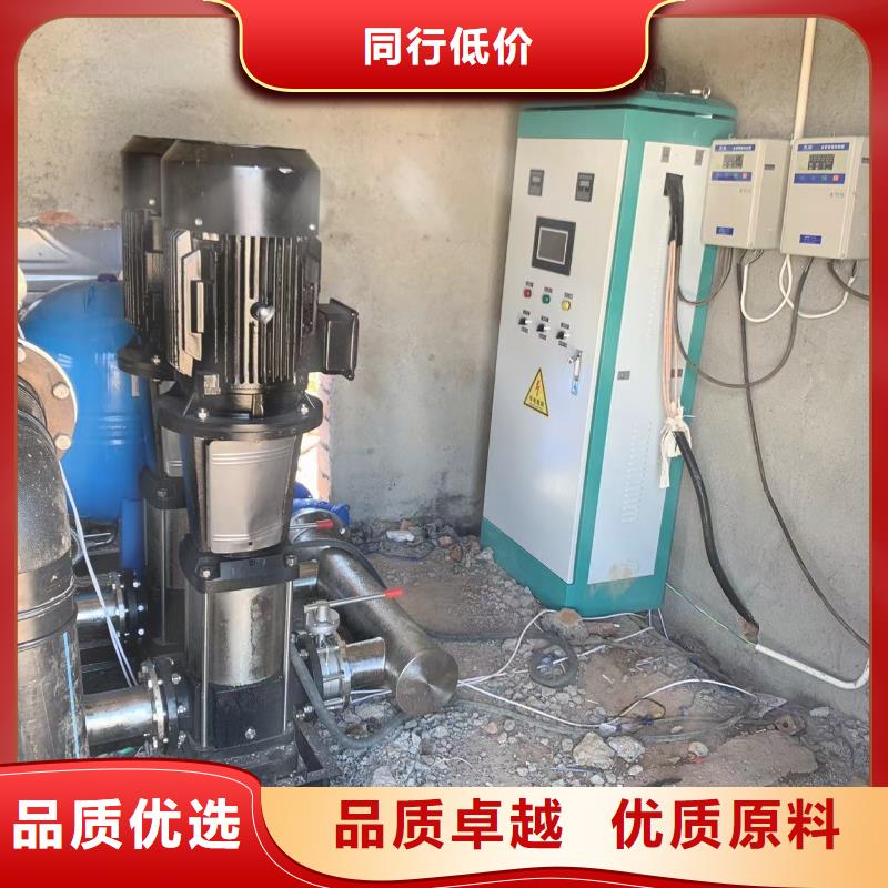 成套给水设备变频加压泵组变频给水设备自来水加压设备厂家-发货及时