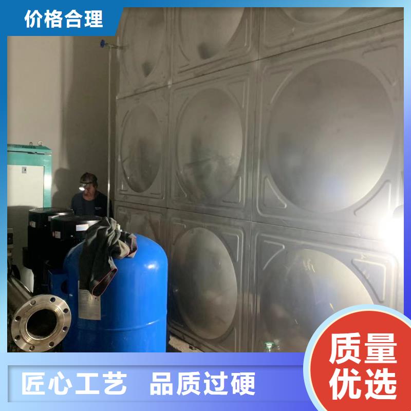 消防增压稳压供水设备视频-消防增压稳压供水设备-鸿鑫精诚消防不锈钢保温生活水箱恒压变频供水设备科技(庆阳市分公司)服务区域华池|环县|武威|定西|酒泉|张掖|平凉