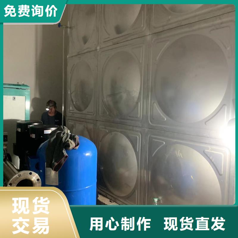 消防增压稳压供水设备视频-建湖|阜宁|徐州|无锡|宿迁|南京消防增压稳压供水设备诚信经营-鸿鑫精诚消防不锈钢保温生活水箱恒压变频供水设备科技(盐城市分公司)