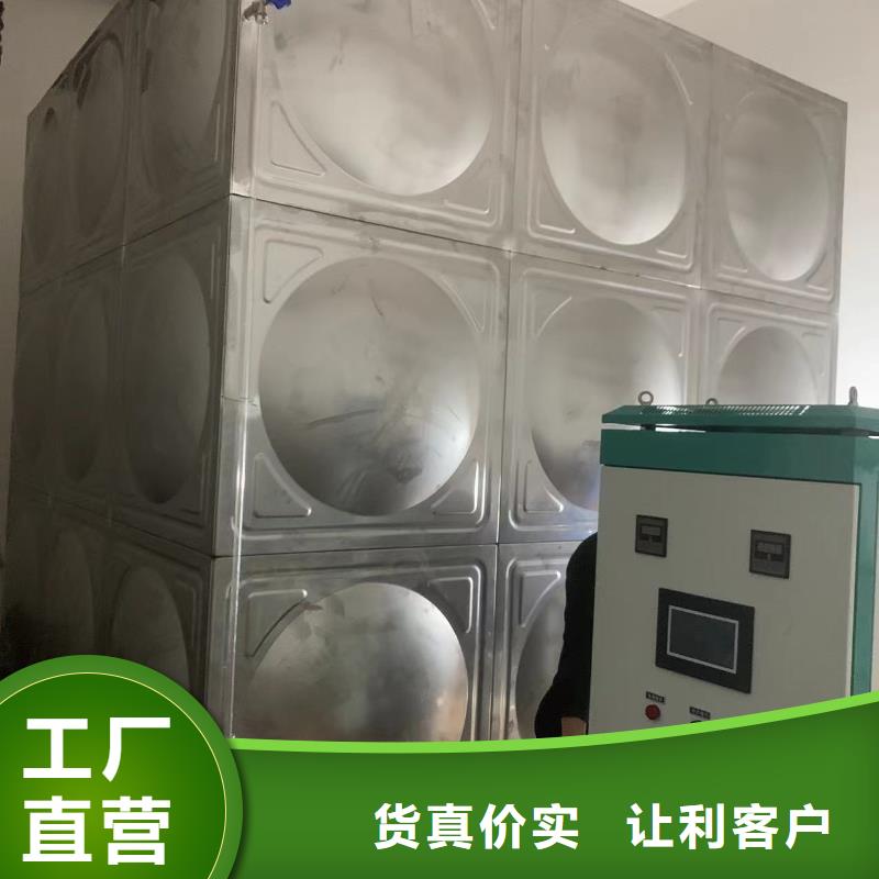 成套给水设备变频加压泵组变频给水设备自来水加压设备价格免费咨询
