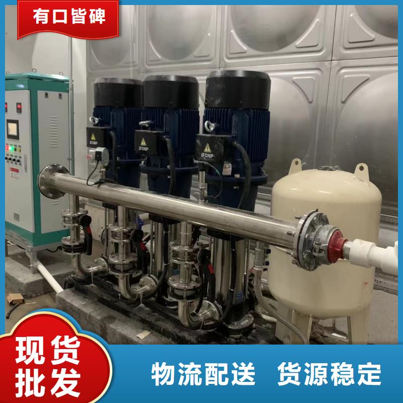 买变频供水设备变频加压给水设备不要贪图便宜