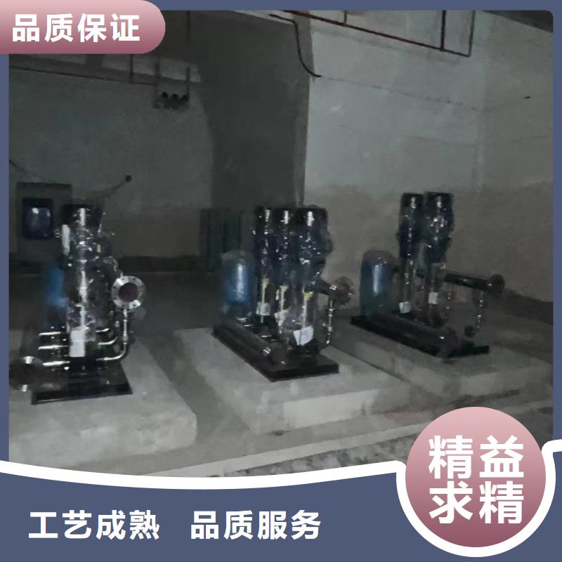 本地成套给水设备变频加压泵组变频给水设备自来水加压设备供应商