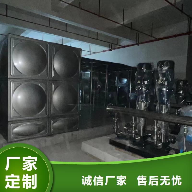 质量好的成套给水设备变频加压泵组变频给水设备自来水加压设备厂家批发