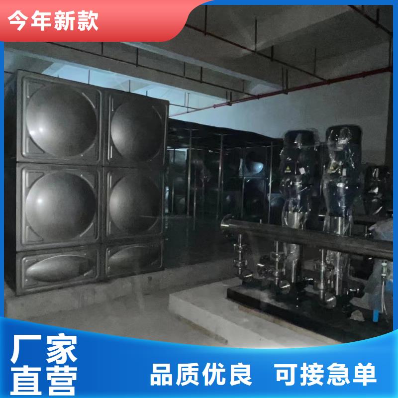 成套给水设备变频加压泵组变频给水设备自来水加压设备加工