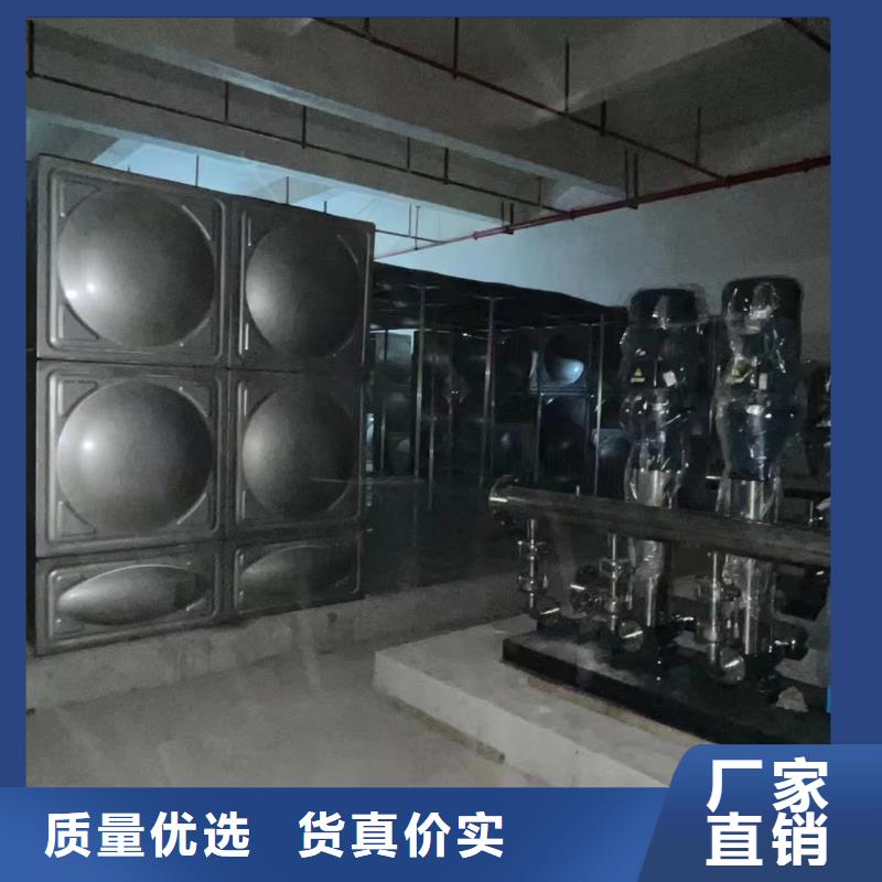 成套给水设备变频加压泵组变频给水设备自来水加压设备厂家-更专业