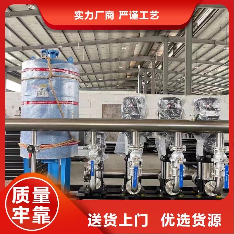 变频恒压供水设备ABB变频给水设备、变频恒压供水设备ABB变频给水设备生产厂家_大量现货