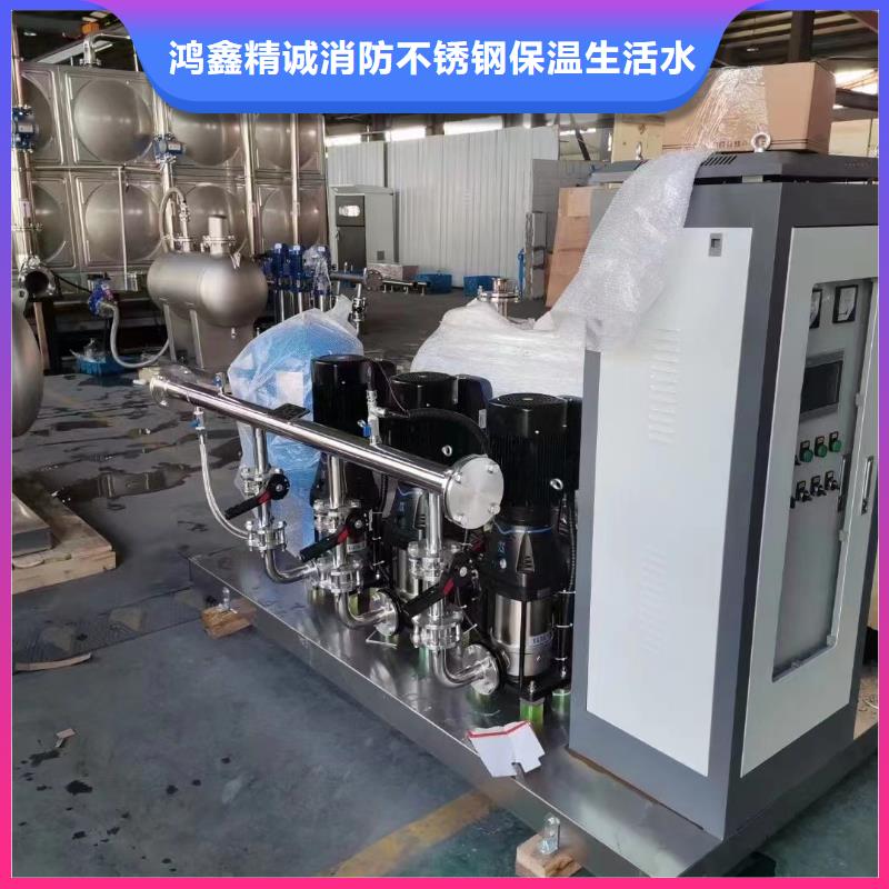 成套给水设备自来水加压设备-成套给水设备自来水加压设备厂家批发