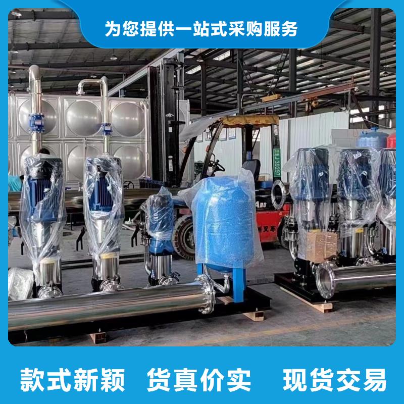 正规变频供水设备恒压供水设备给水设备加压水泵厂家