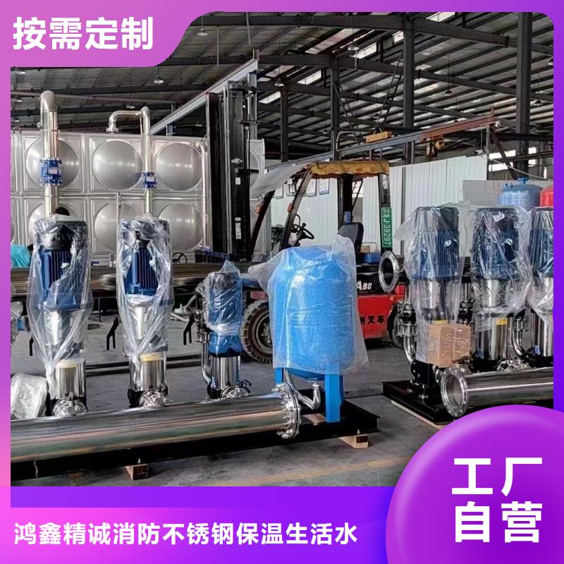 变频恒压供水设备ABB变频给水设备厂家总部
