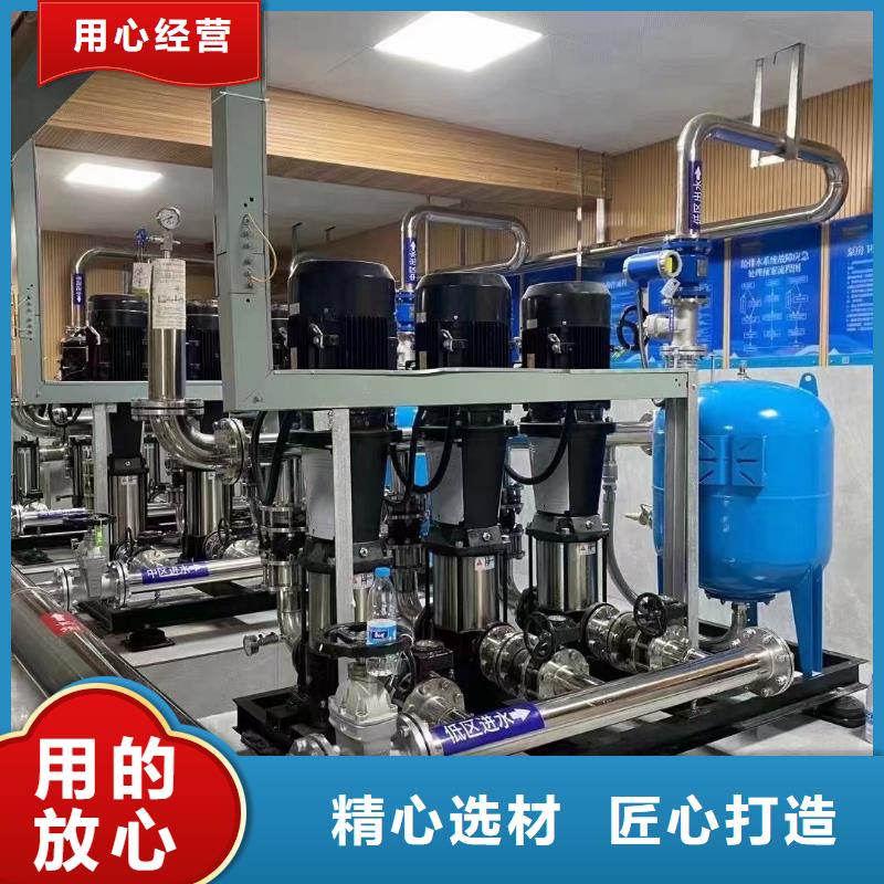 变频供水设备恒压供水设备给水设备加压水泵产品案例