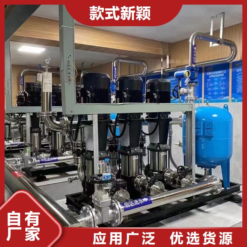 消防增压稳压供水设备视频-建湖|阜宁|徐州|无锡|宿迁|南京消防增压稳压供水设备诚信经营-鸿鑫精诚消防不锈钢保温生活水箱恒压变频供水设备科技(盐城市分公司)