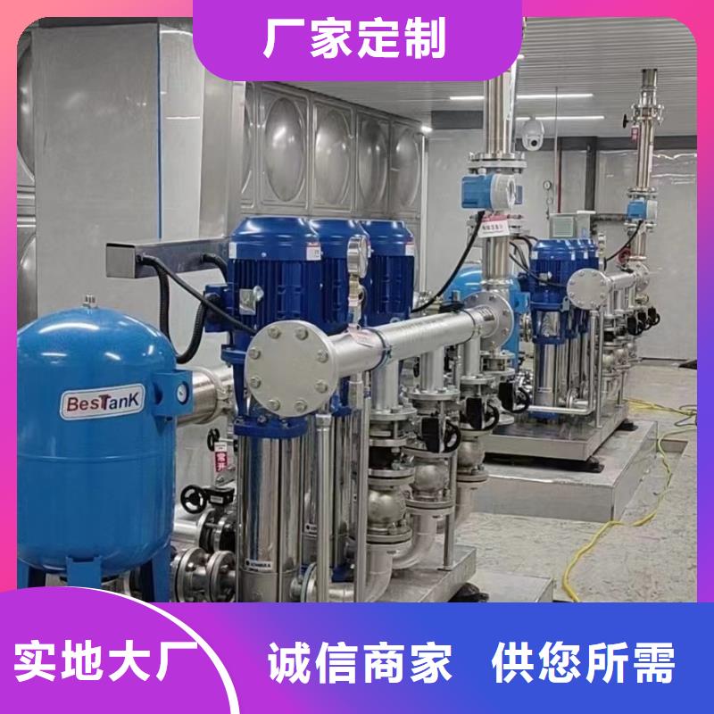 变频恒压供水设备ABB变频给水设备、变频恒压供水设备ABB变频给水设备生产厂家_大量现货
