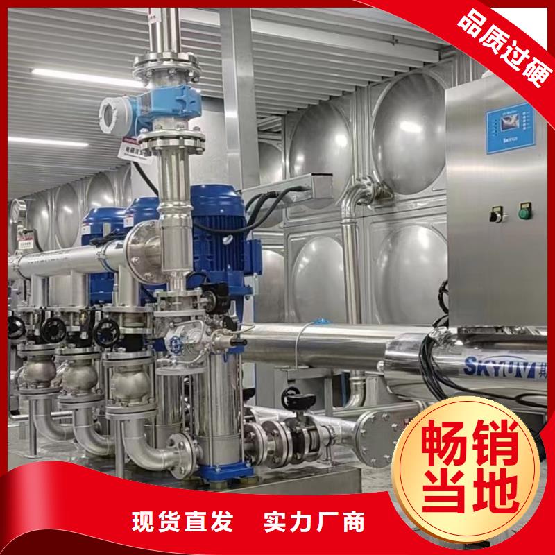 买变频供水设备变频加压给水设备不要贪图便宜